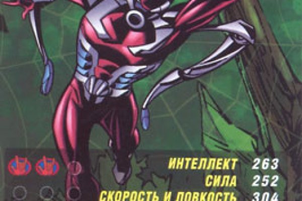 Браузер кракен