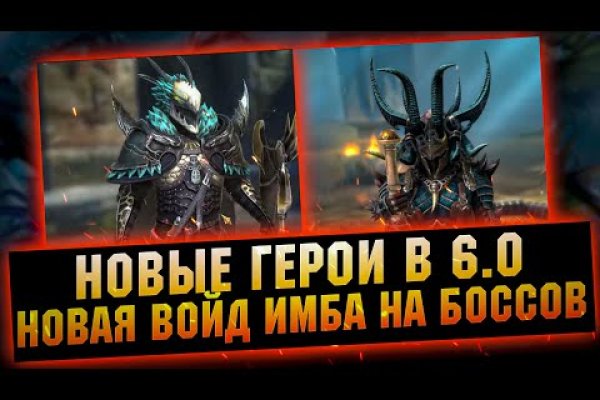 Kra23at
