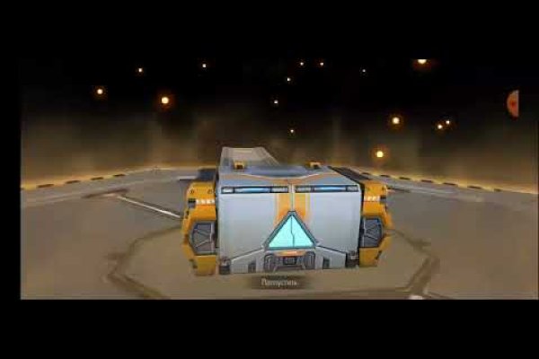 Кракен даркнет ссылка на сайт