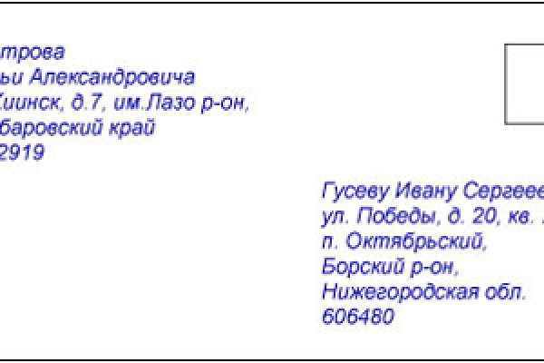 Kraken это что такое