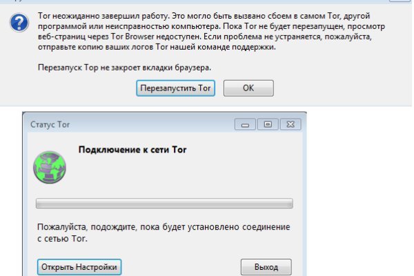 Почему в кракене пользователь не найден