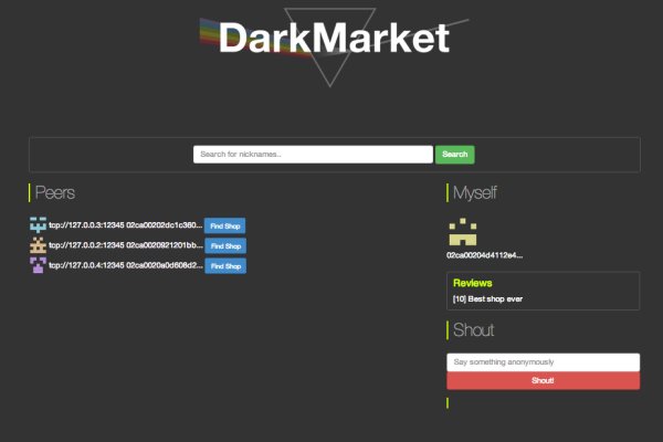 Как зайти на кракен kraken014 com
