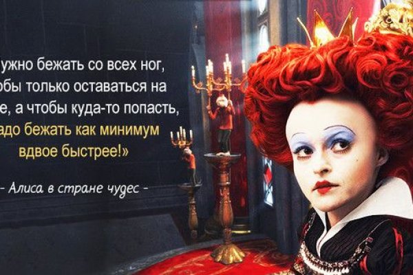Как зарегистрироваться на кракене маркетплейс