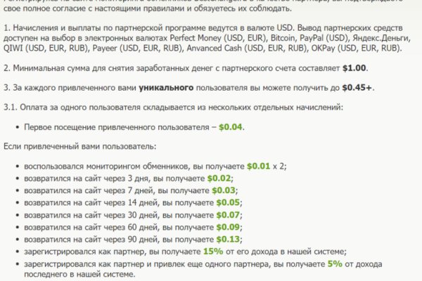 Кракен ссылка на тор официальная онион