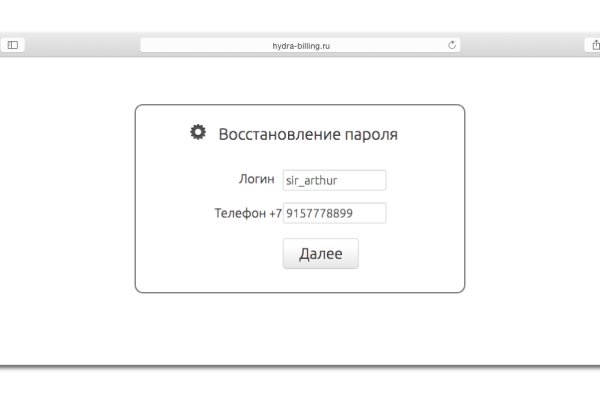 2krn ссылка