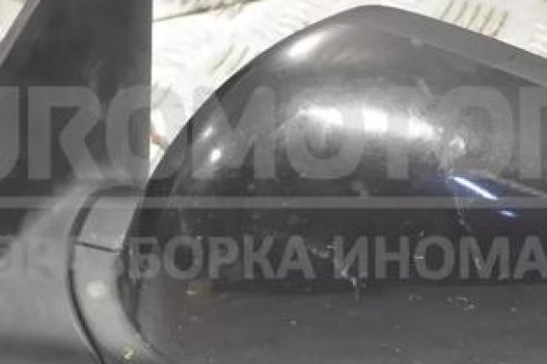 Kraken 14 at сайт