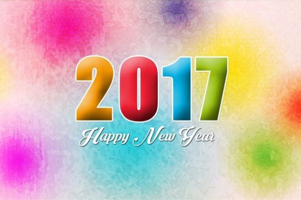 Как написать администрации даркнета кракен