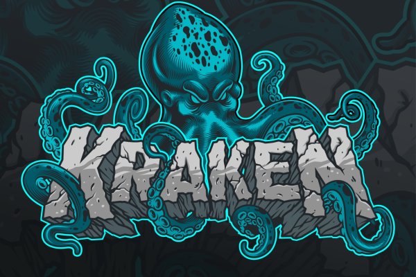 Kraken магазин ссылка