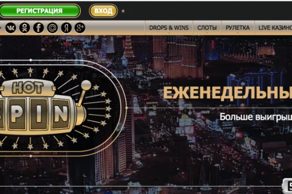 Kraken ссылка