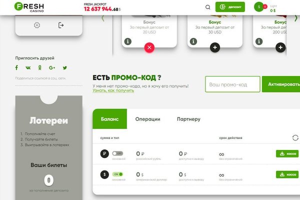 Кракен рабочая ссылка на официальный магазин