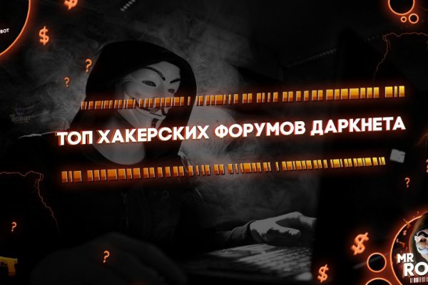 Кракен вход магазин kraken17ate pro