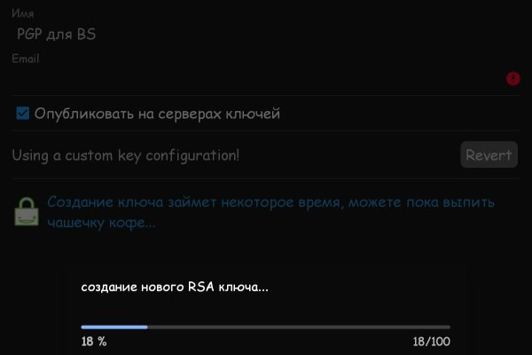 Кракен в россии наркотик