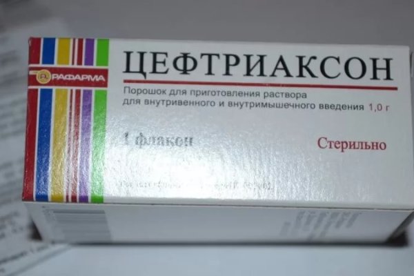 Как зарегистрироваться на сайте кракен